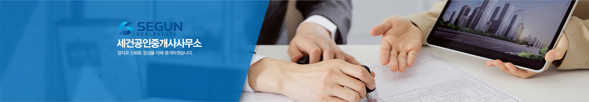 메인 비주얼 이미지