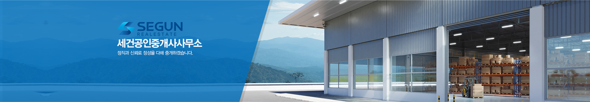 메인 비주얼 이미지