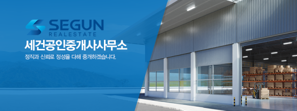 모바일 메인 비주얼 이미지