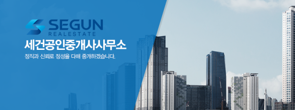 모바일 메인 비주얼 이미지