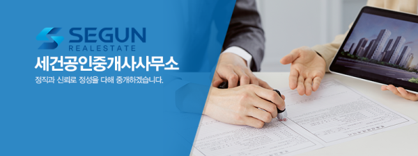 모바일 메인 비주얼 이미지